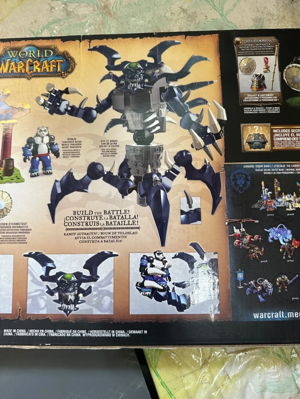 Mega Bloks World of Warcraft Sha of Anger 213 Piece Building Set New Sealed